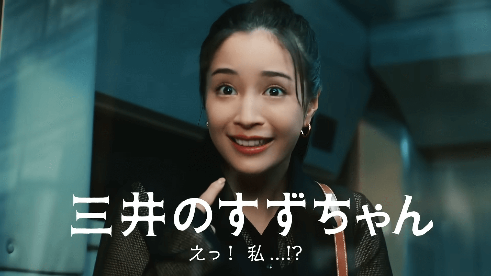 "The Mitsui no Suzu-chan 'OliPara' Edition" featuring Mitsui Fudosan and Suzu Hirose